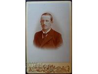 FOTO VECHE - CARTON - FOTOGRAF RAR - EXCELENT