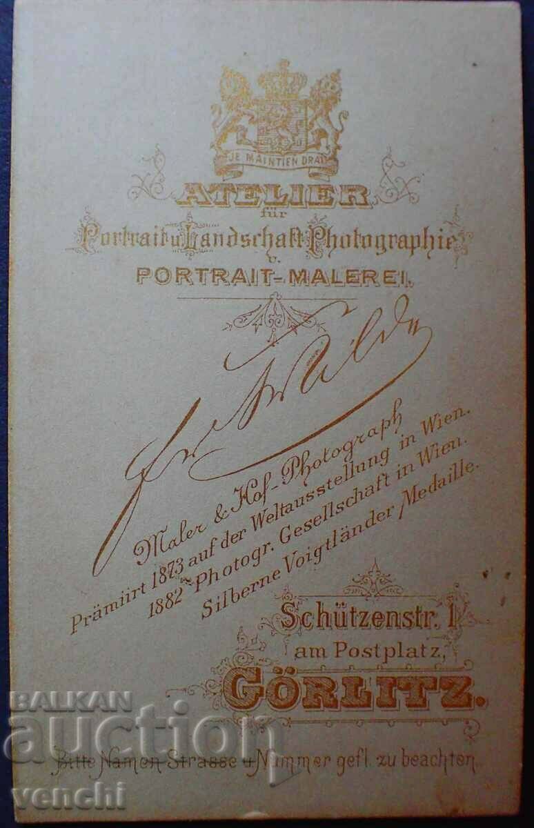 OLD PHOTO - CARDBOARD - RARE PHOTOGRAPHER - EXCELLENT with price 11.99 BGN | € 6.13 OLD PHOTO - CARDBOARD - RARE PHOTOGRAPHER - EXCELLENT with price 11.99 BGN | € 6.13