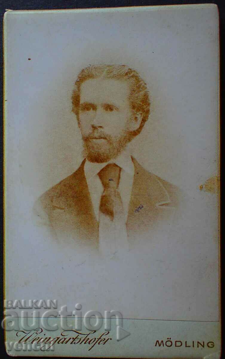 OLD PHOTO - CARDBOARD - RARE PHOTOGRAPHER - EXCELLENT OLD PHOTO - CARDBOARD - RARE PHOTOGRAPHER - EXCELLENT