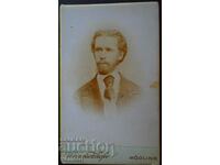 FOTO VECHE - CARTON - FOTOGRAF RAR - EXCELENT