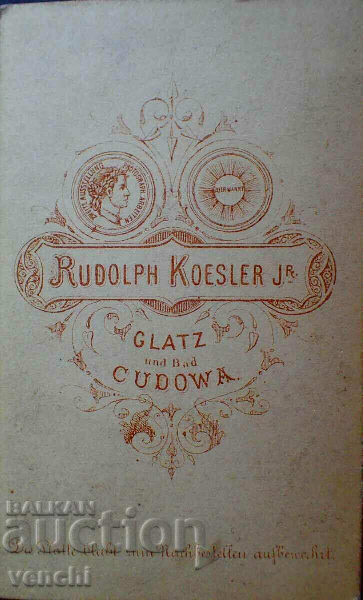 OLD PHOTO - CARDBOARD - RARE PHOTOGRAPHER - EXCELLENT with price 9.99 BGN | € 5.11 OLD PHOTO - CARDBOARD - RARE PHOTOGRAPHER - EXCELLENT with price 9.99 BGN | € 5.11