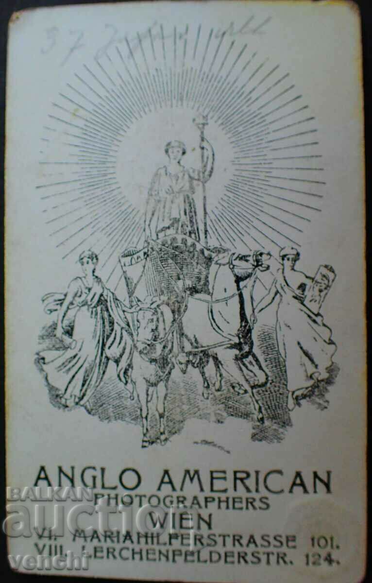 OLD PHOTO - CARDBOARD - RARE PHOTOGRAPHER - EXCELLENT - w118 with price 11.99 BGN | € 6.13