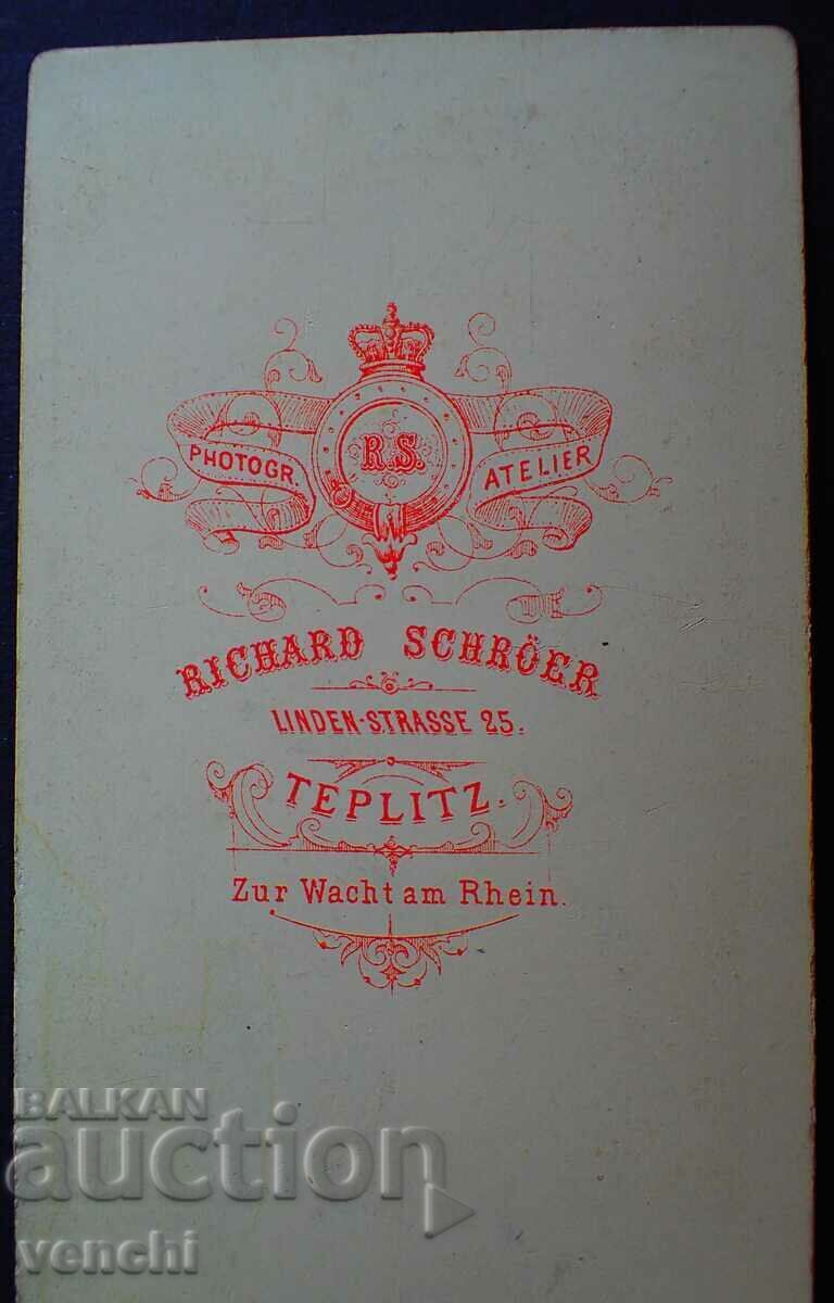 OLD PHOTO - CARDBOARD - RARE PHOTOGRAPHER - EXCELLENT with price 9.99 BGN | € 5.11 OLD PHOTO - CARDBOARD - RARE PHOTOGRAPHER - EXCELLENT with price 9.99 BGN | € 5.11