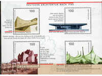 1997. Γερμανία. Γερμανική αρχιτεκτονική μετά το 1945 + Μπλοκ.