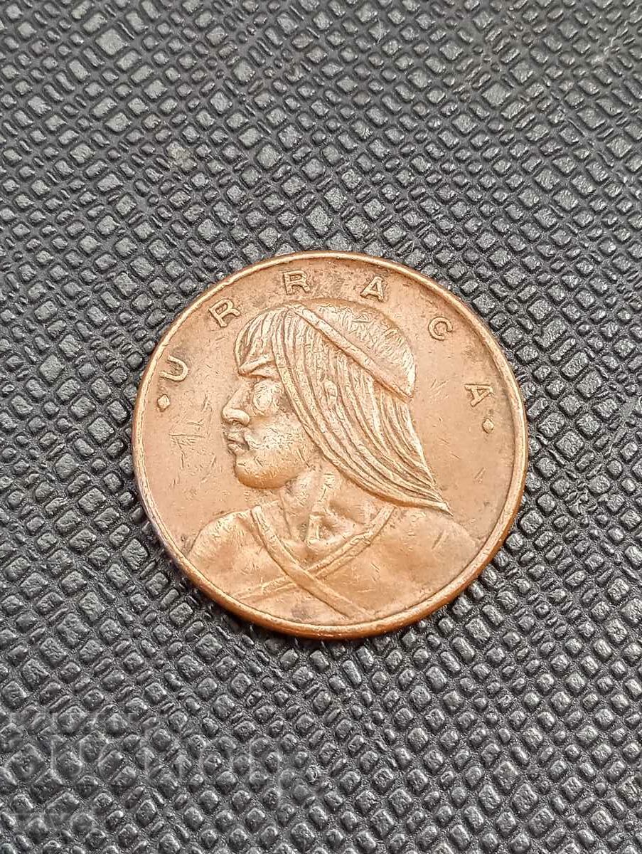 Panama, 1 centesimo 1968