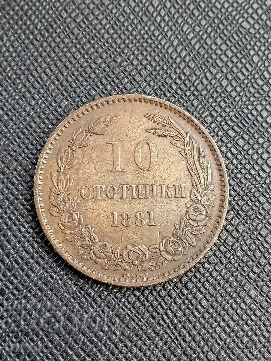 10 cents 1881