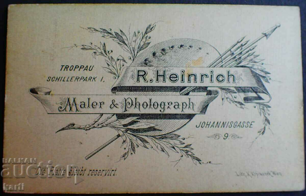 ΠΑΛΙΑ ΦΩΤΟ - ΧΑΡΤΟΝΙ - ΕΞΑΙΡΕΤΙΚΟ - g030 με τιμή 14.99 BGN | € 7.66 ΠΑΛΙΑ ΦΩΤΟ - ΧΑΡΤΟΝΙ - ΕΞΑΙΡΕΤΙΚΟ - g030 με τιμή 14.99 BGN | € 7.66