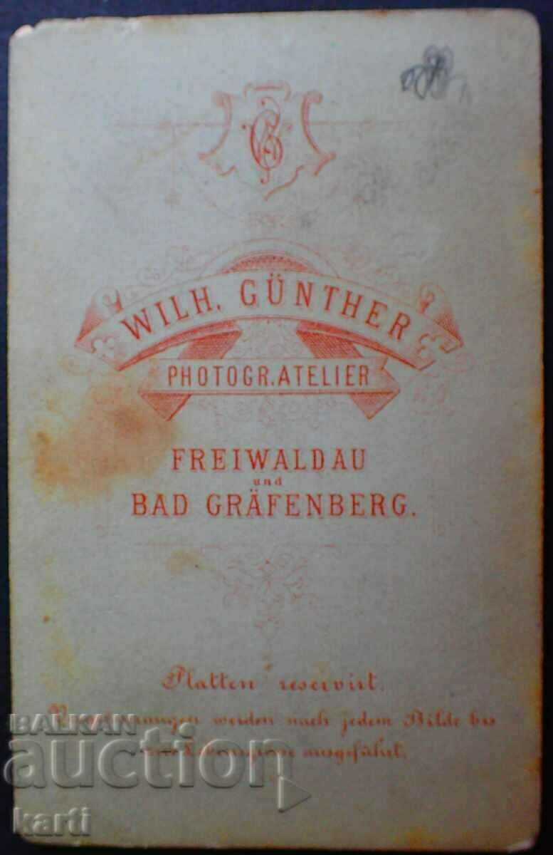 OLD PHOTO - CARDBOARD - EXCELLENT - g043 with price 14.99 BGN | € 7.66 OLD PHOTO - CARDBOARD - EXCELLENT - g043 with price 14.99 BGN | € 7.66