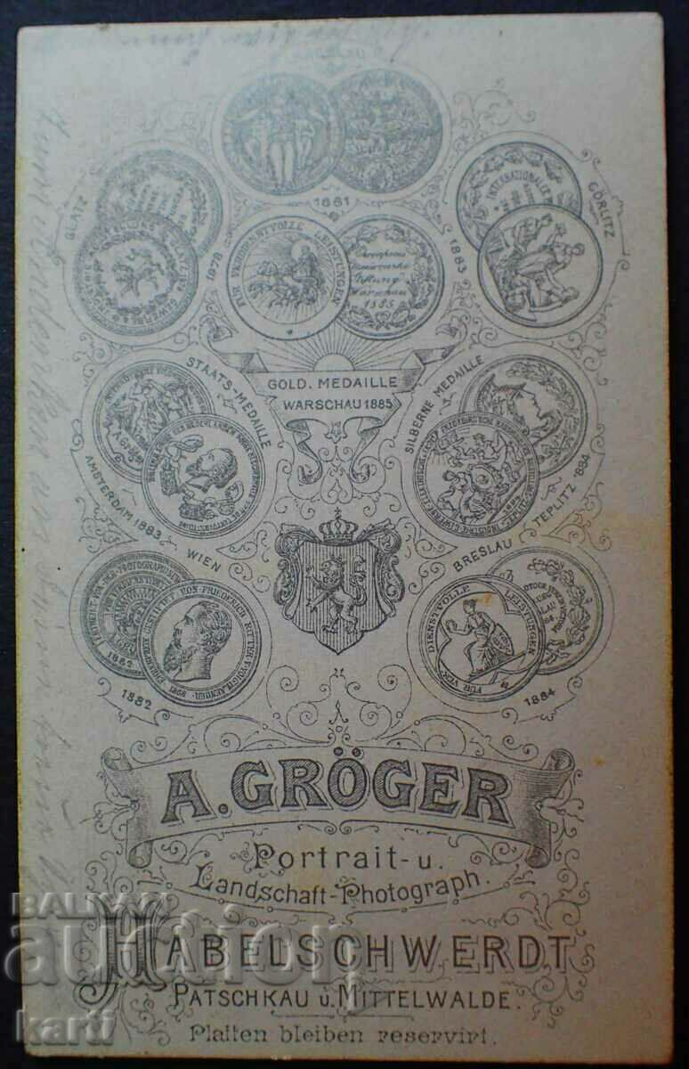 OLD PHOTO - CARDBOARD - EXCELLENT - g067 with price 17.99 BGN | € 9.20