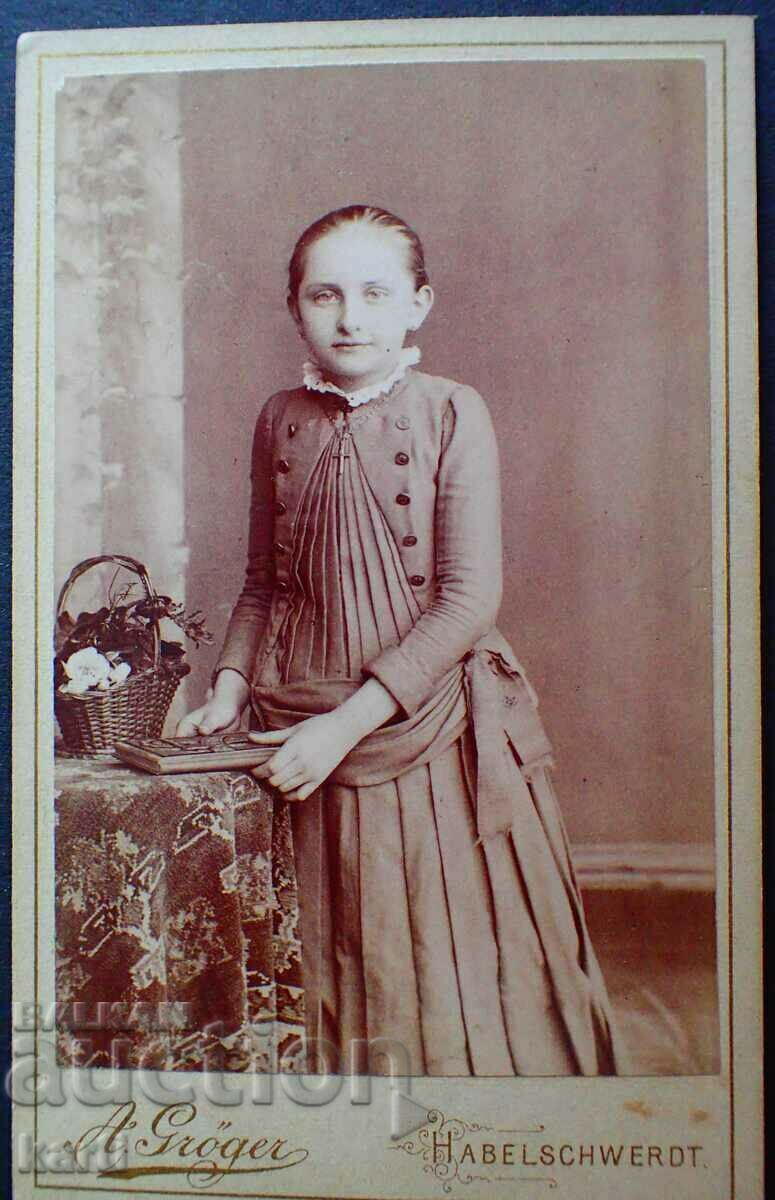 ΠΑΛΙΑ ΦΩΤΟ - ΧΑΡΤΟ - ΕΞΑΙΡΕΤΙΚΟ - g067