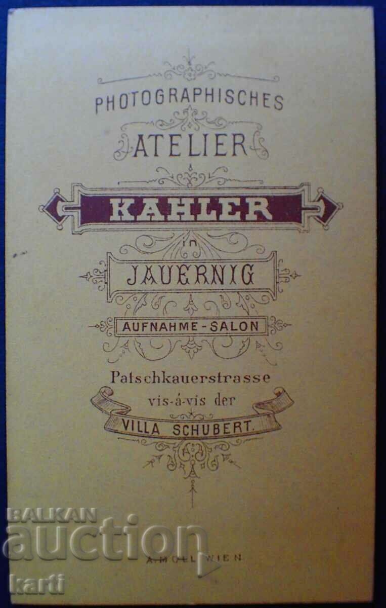 OLD PHOTO - CARDBOARD - EXCELLENT with price 9.99 BGN | € 5.11