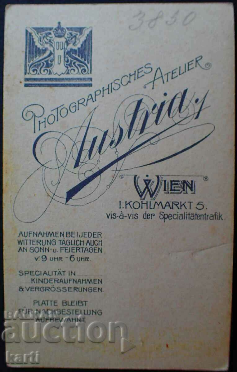 СТАРА ФОТОГРАФИЯ - КАРТОН - ОТЛИЧНА - ж155 с цена 14.99 лв. | € 7.66 СТАРА ФОТОГРАФИЯ - КАРТОН - ОТЛИЧНА - ж155 с цена 14.99 лв. | € 7.66