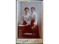 ΠΑΛΙΑ ΦΩΤΟ - ΧΑΡΤΟ - ΕΞΑΙΡΕΤΙΚΟ - w155