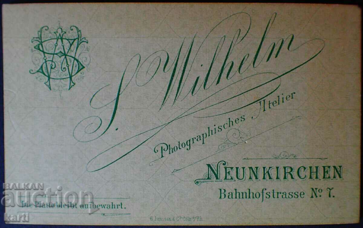 ΠΑΛΙΑ ΦΩΤΟΓΡΑΦΙΑ - ΧΑΡΤΟΝΙ - ΕΞΑΙΡΕΤΙΚΟ με τιμή 9.99 BGN | € 5.11 ΠΑΛΙΑ ΦΩΤΟΓΡΑΦΙΑ - ΧΑΡΤΟΝΙ - ΕΞΑΙΡΕΤΙΚΟ με τιμή 9.99 BGN | € 5.11