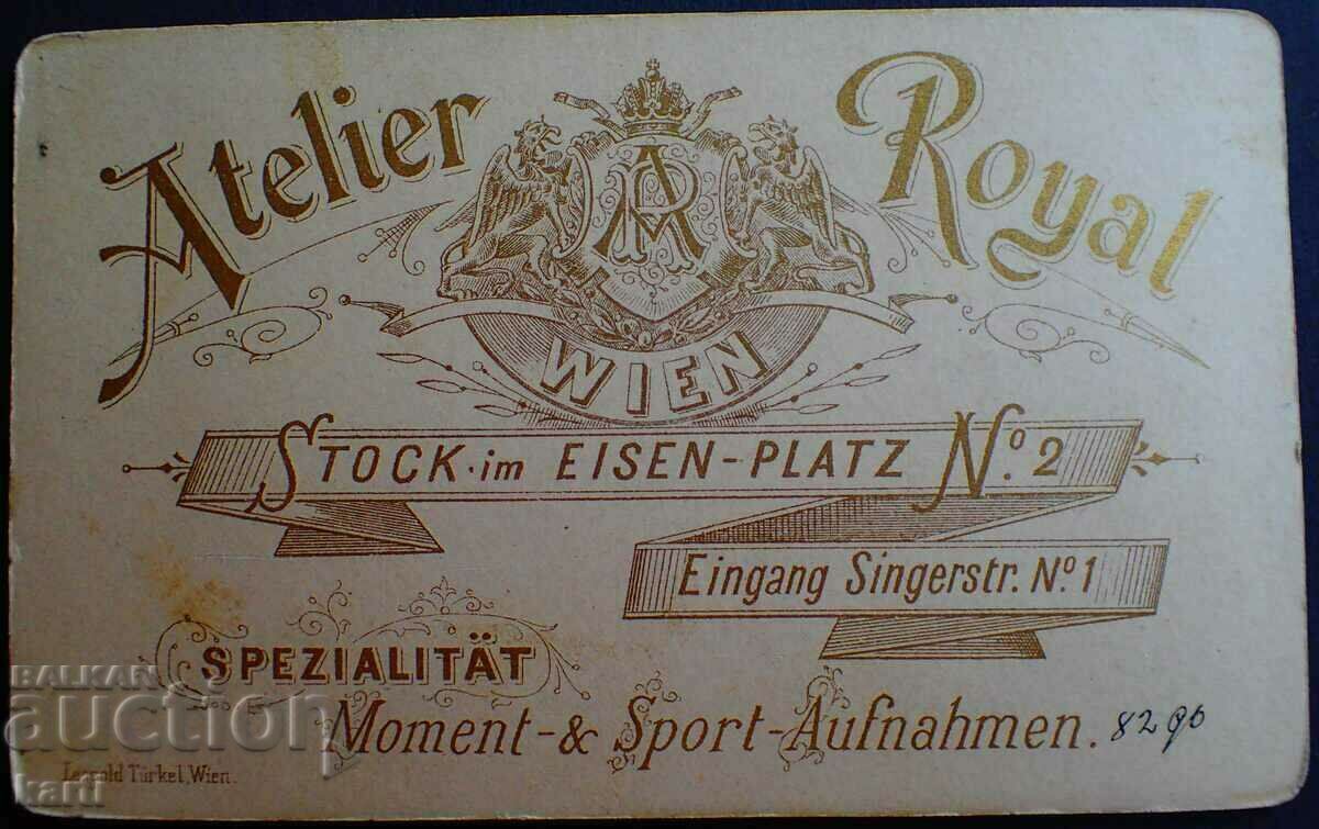 ΠΑΛΙΑ ΦΩΤΟΓΡΑΦΙΑ - ΧΑΡΤΟΝΙ - ΕΞΑΙΡΕΤΙΚΟ - w031 με τιμή 9.99 BGN | € 5.11 ΠΑΛΙΑ ΦΩΤΟΓΡΑΦΙΑ - ΧΑΡΤΟΝΙ - ΕΞΑΙΡΕΤΙΚΟ - w031 με τιμή 9.99 BGN | € 5.11