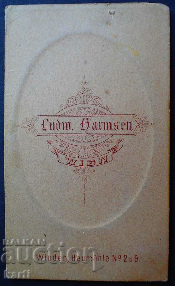 OLD PHOTO - CARDBOARD - EXCELLENT - 1873 with price 9.99 BGN | € 5.11 OLD PHOTO - CARDBOARD - EXCELLENT - 1873 with price 9.99 BGN | € 5.11