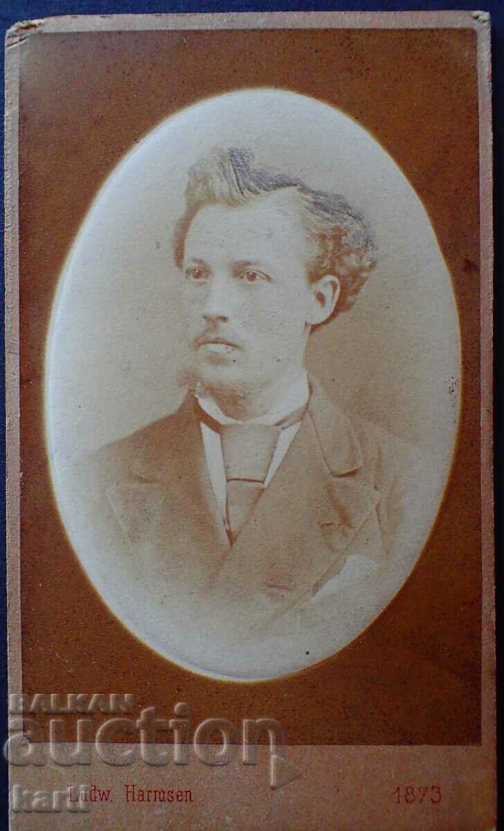 FOTO VECHE - CARTON - EXCELENT - 1873