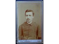 ΠΑΛΙΑ ΦΩΤΟΓΡΑΦΙΑ - ΧΑΡΤΟΝΙ - ΕΞΑΙΡΕΤΙΚΟ