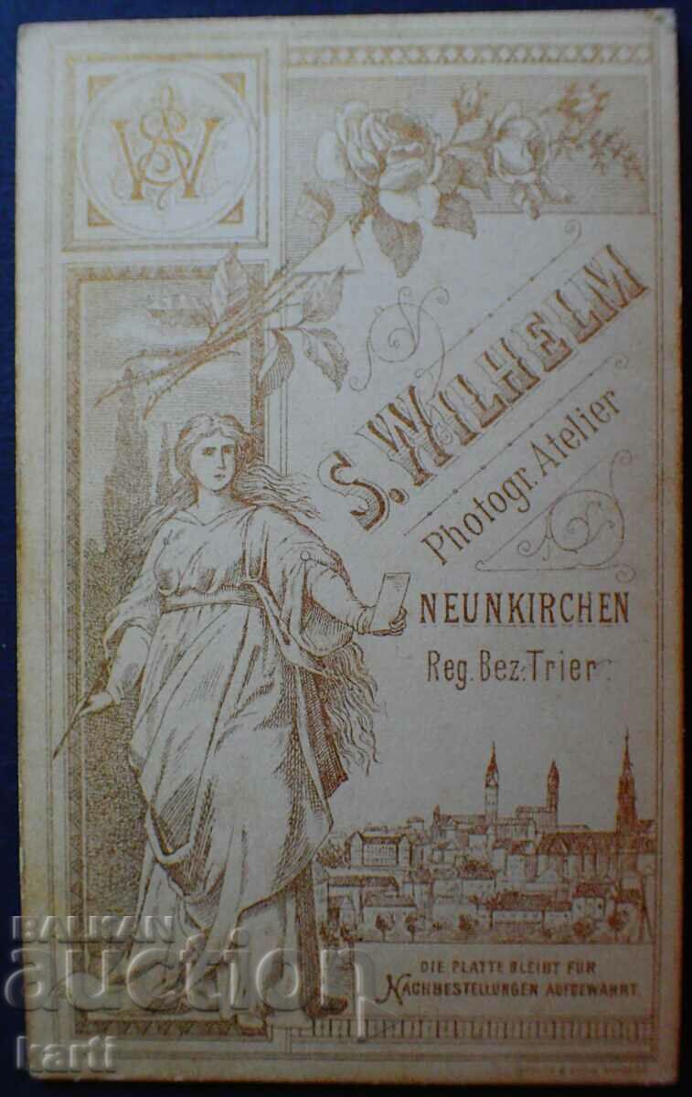 OLD PHOTO - CARDBOARD - EXCELLENT with price 7.99 BGN | € 4.09 OLD PHOTO - CARDBOARD - EXCELLENT with price 7.99 BGN | € 4.09