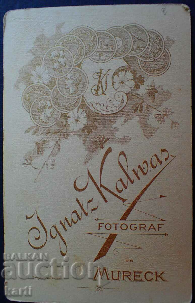 СТАРА ФОТОГРАФИЯ - КАРТОН - ОТЛИЧНА - ж024 с цена 14.99 лв. | € 7.66 СТАРА ФОТОГРАФИЯ - КАРТОН - ОТЛИЧНА - ж024 с цена 14.99 лв. | € 7.66