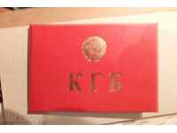 card KGB