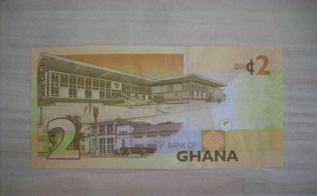 GHANA - 2 CEDI 2010 with price 5.00 BGN | € 2.56 GHANA - 2 CEDI 2010 with price 5.00 BGN | € 2.56