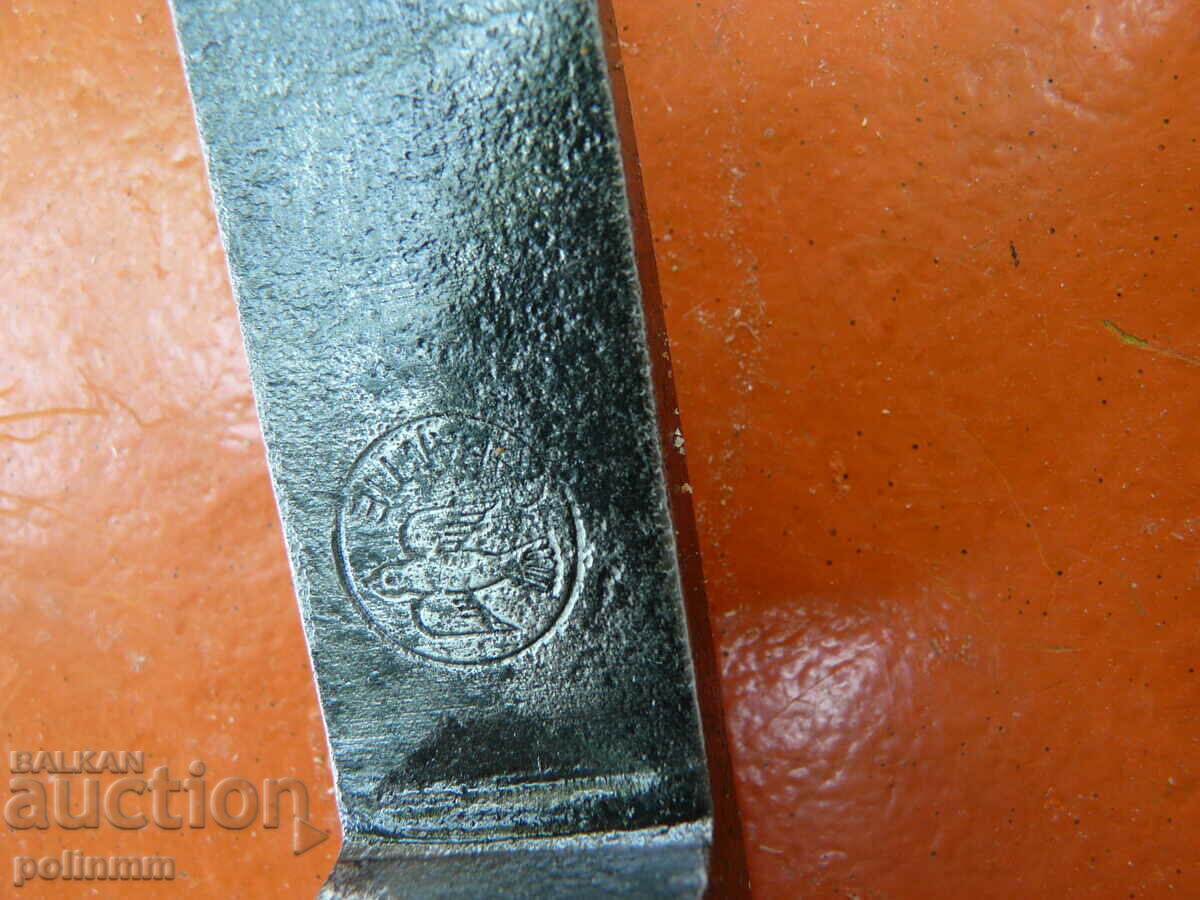 Delivery of Old mason's hammer - 287