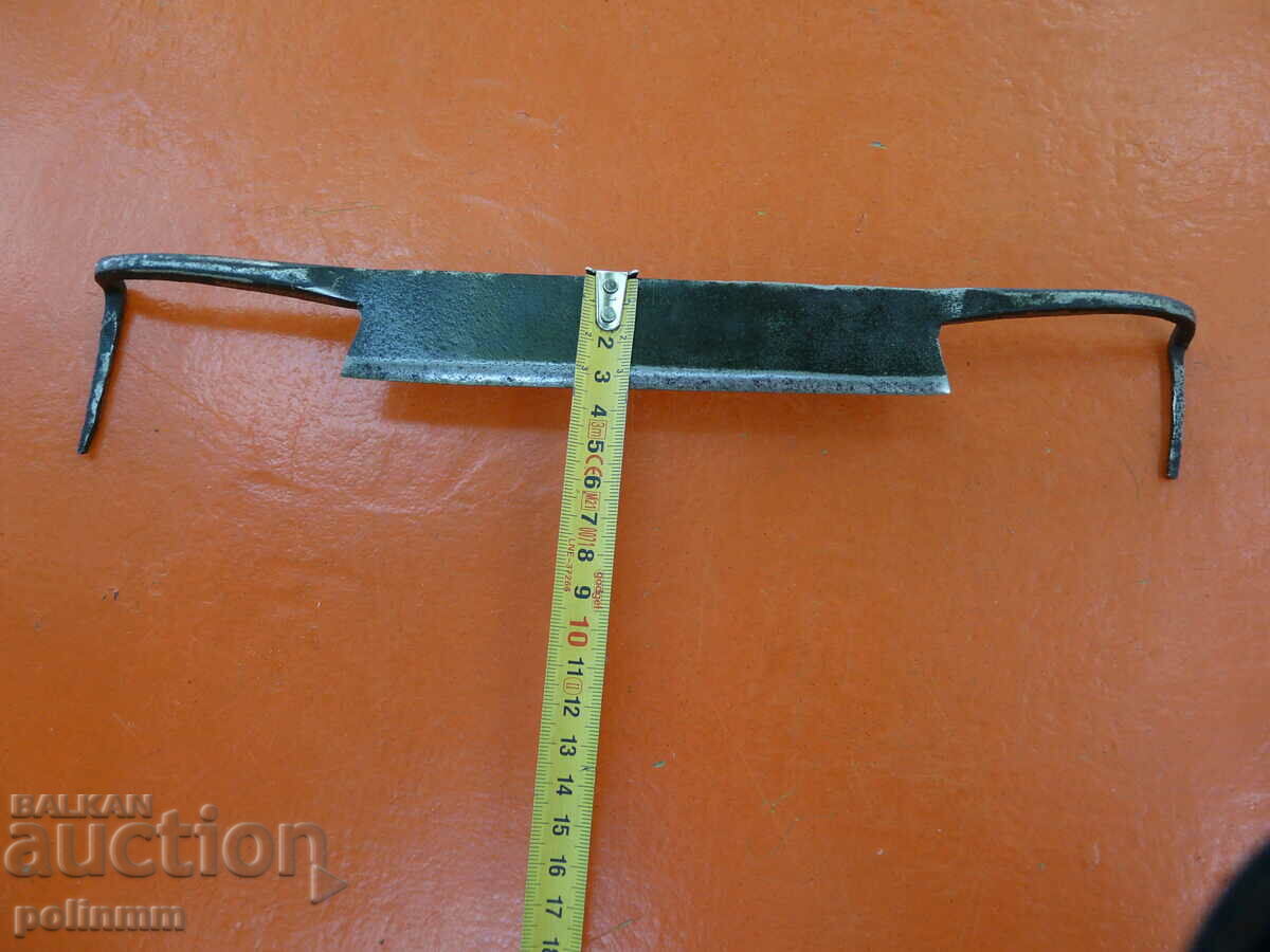 Old Forged Rukan - 288 with price 30.00 BGN | € 15.34 Old Forged Rukan - 288 with price 30.00 BGN | € 15.34