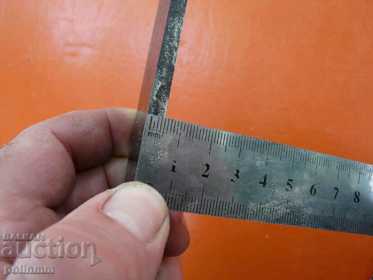 Auction Old Forged Rukan - 288 Auction Old Forged Rukan - 288