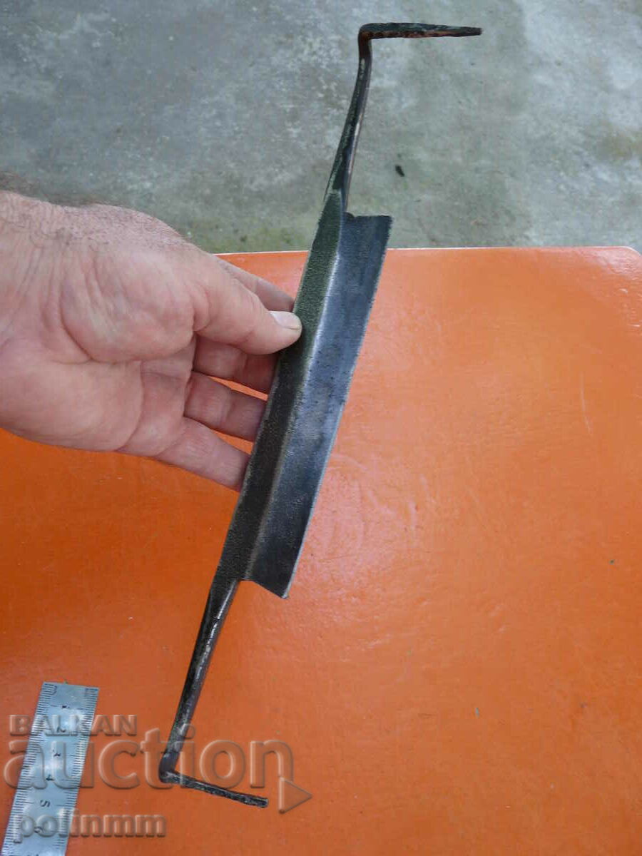 Delivery of Old Forged Rukan - 288 Delivery of Old Forged Rukan - 288