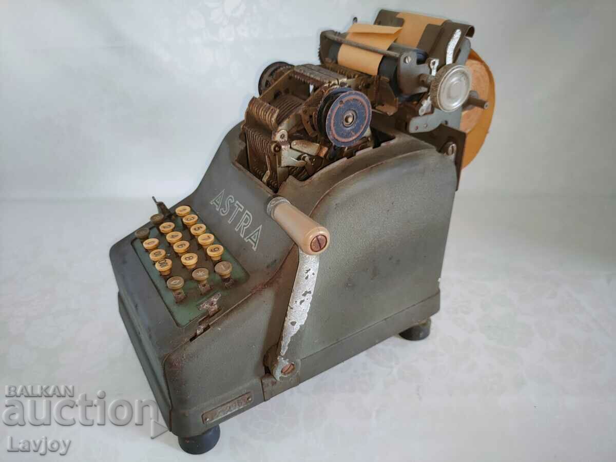 Δημοπρασία Ταμειακή μηχανή, αριθμομηχανή "Astra WW 2 Δημοπρασία Ταμειακή μηχανή, αριθμομηχανή "Astra WW 2