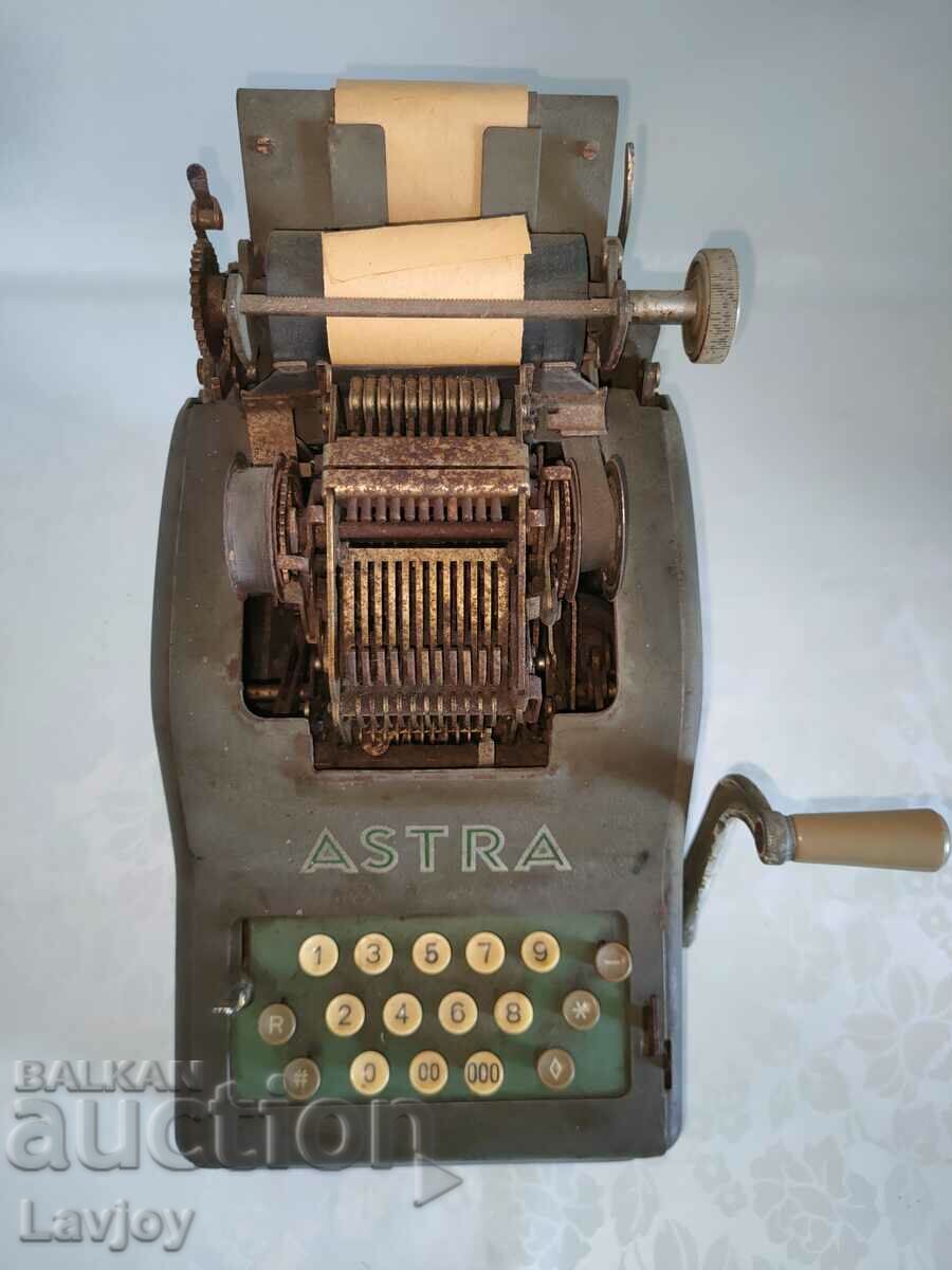 Ταμειακή μηχανή, αριθμομηχανή "Astra WW 2 - 6 Ταμειακή μηχανή, αριθμομηχανή "Astra WW 2 - 6