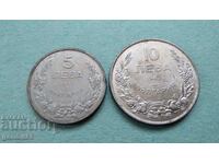 BGN 5 and 10 BGN 1943. Kingdom of Bulgaria-excellent and cleaned