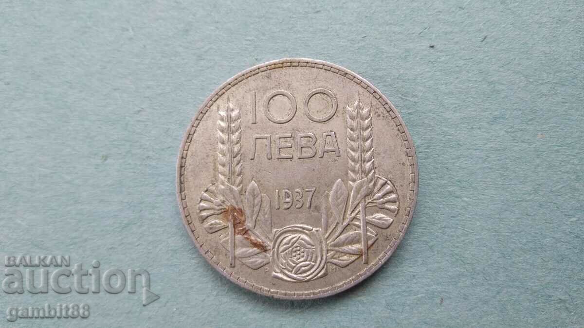 100 BGN 1937 ΒΑΣΙΛΕΙΟ ΒΟΥΛΓΑΡΙΑΣ - ΑΚΑΘΑΡΙΣΤΟ