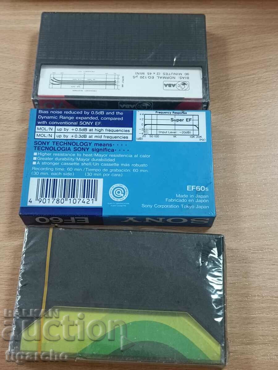 New audio cassettes - 5 New audio cassettes - 5