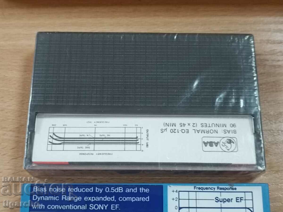 New audio cassettes - 7 New audio cassettes - 7