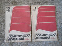 Magazine "Political Agitation", issues 1 and 10/1983.