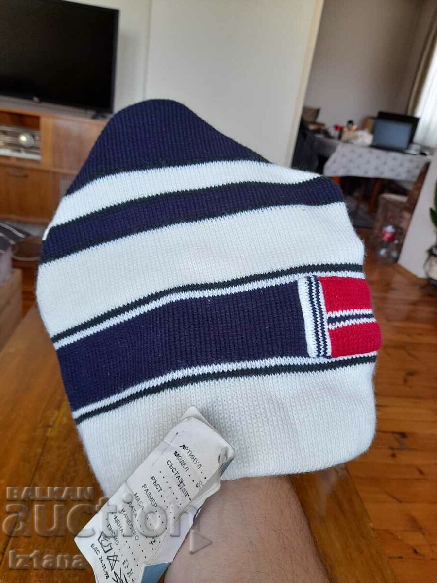 Old knitted winter hat with price 27.00 BGN | € 13.80 Old knitted winter hat with price 27.00 BGN | € 13.80