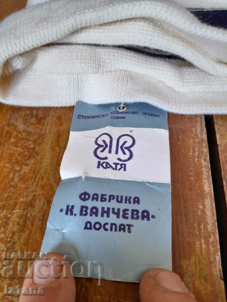 Old knitted winter hat - 6 Old knitted winter hat - 6