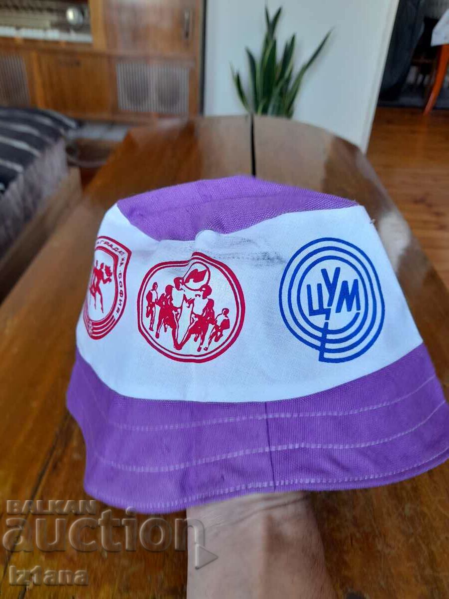 Old Hat Idiot Marathon for Sophia's Award with price 33.00 BGN | € 16.87 Old Hat Idiot Marathon for Sophia's Award with price 33.00 BGN | € 16.87