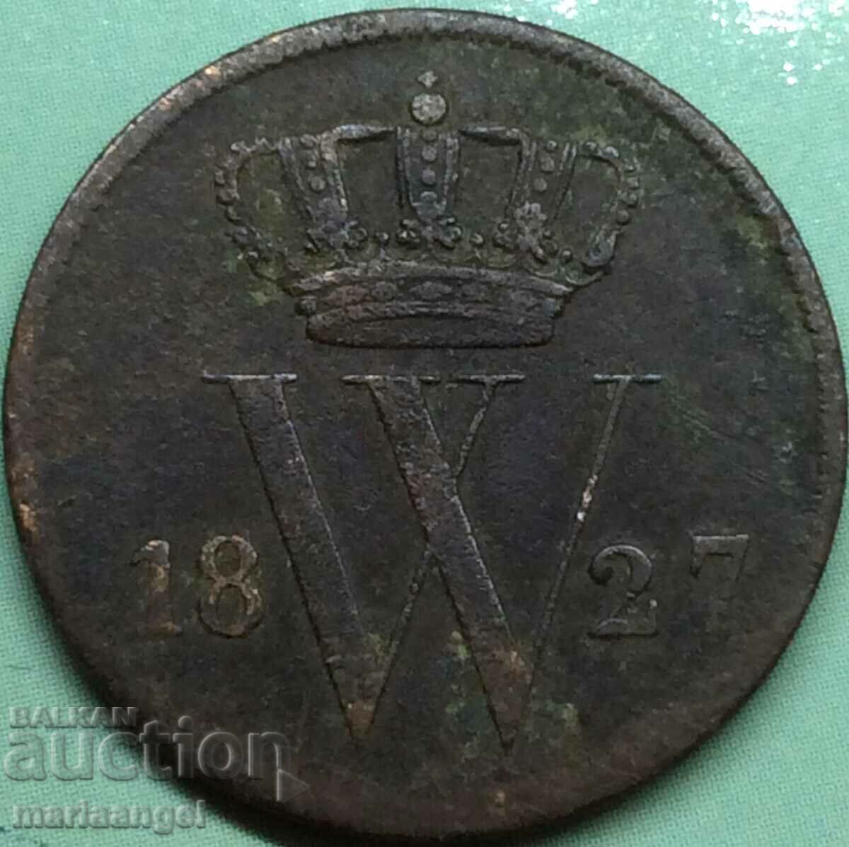 Țările de Jos 1827 1 Cent 22mm Willem I