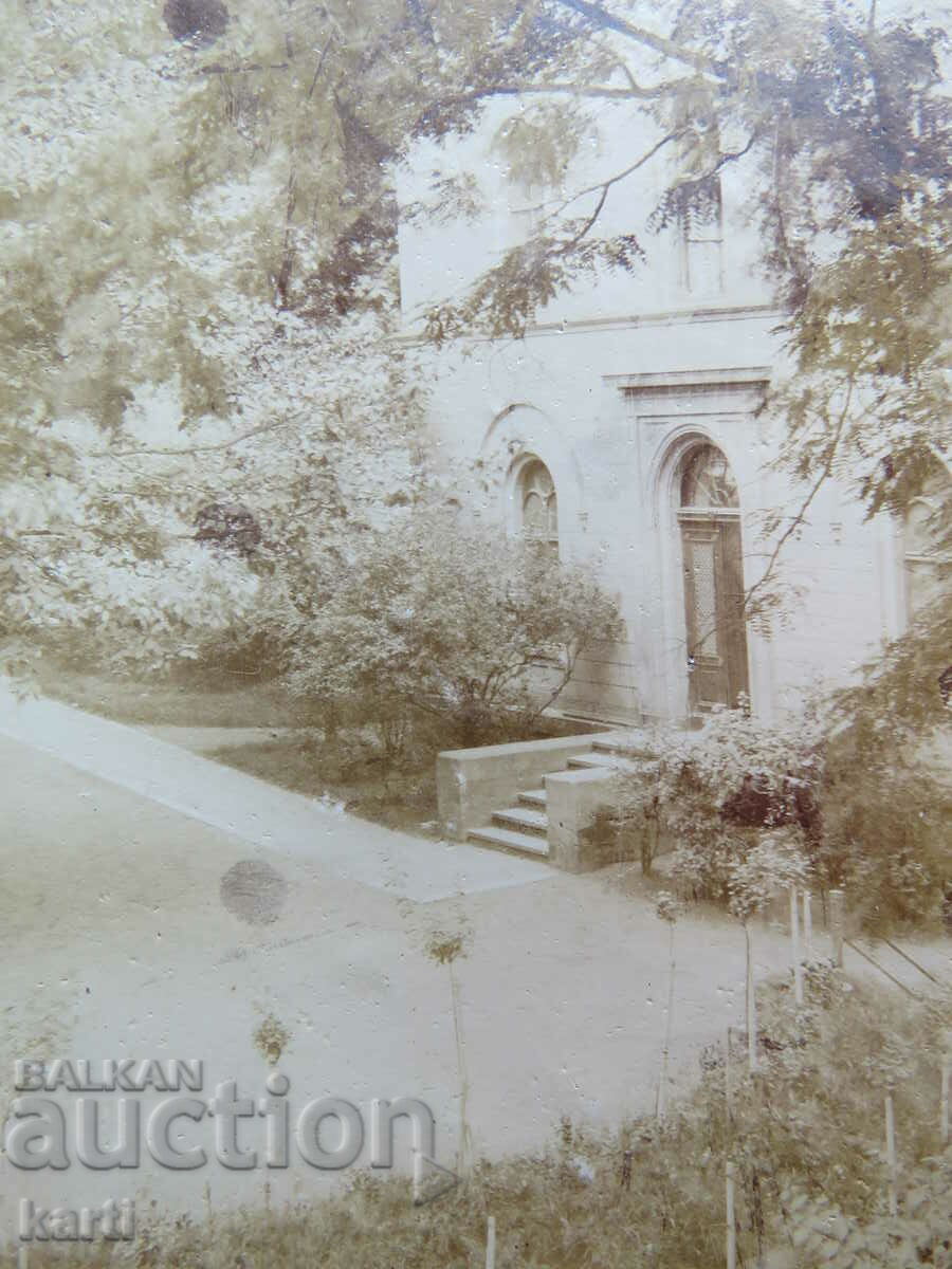 OLD PHOTOGRAPHY - CARDBOARD - 19 CENTURY with price 9.99 BGN | € 5.11 OLD PHOTOGRAPHY - CARDBOARD - 19 CENTURY with price 9.99 BGN | € 5.11