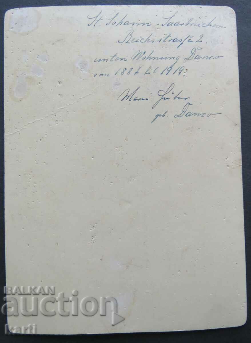 Auction OLD PHOTOGRAPHY - CARDBOARD - 19 CENTURY Auction OLD PHOTOGRAPHY - CARDBOARD - 19 CENTURY