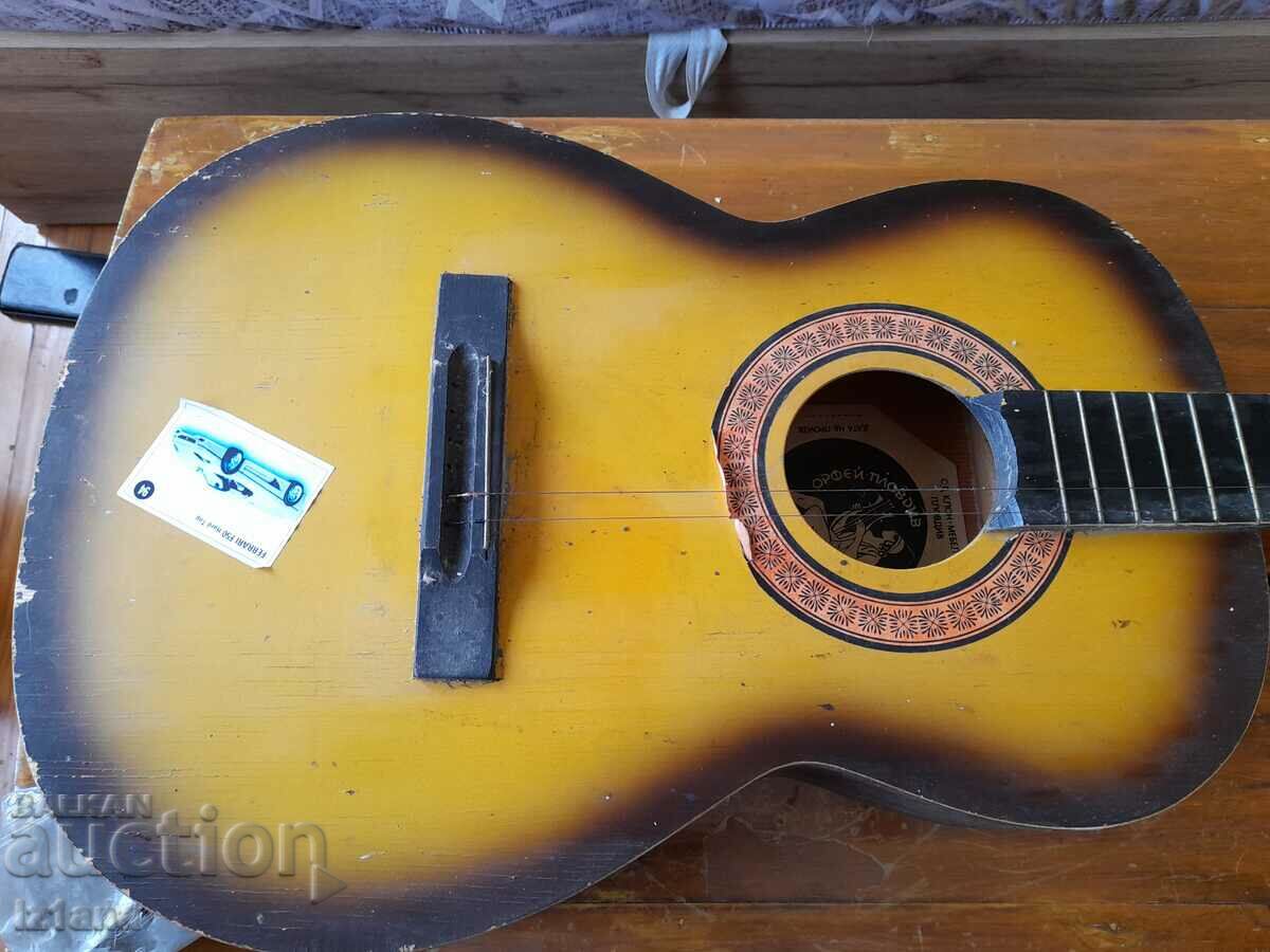 Παλιά κιθάρα Ορφέας με τιμή 85.00 BGN | € 43.46 Παλιά κιθάρα Ορφέας με τιμή 85.00 BGN | € 43.46