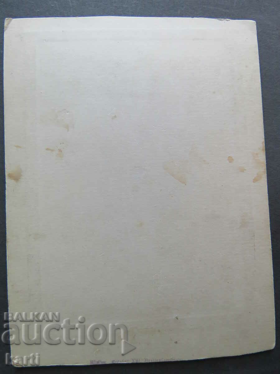 Auction OLD PHOTO - CARDBOARD Auction OLD PHOTO - CARDBOARD