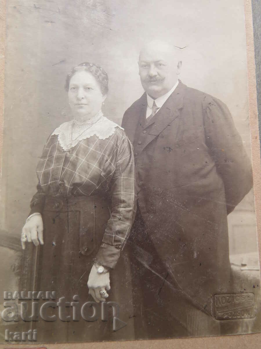 OLD PHOTO - CARDBOARD with price 9.99 BGN | € 5.11 OLD PHOTO - CARDBOARD with price 9.99 BGN | € 5.11