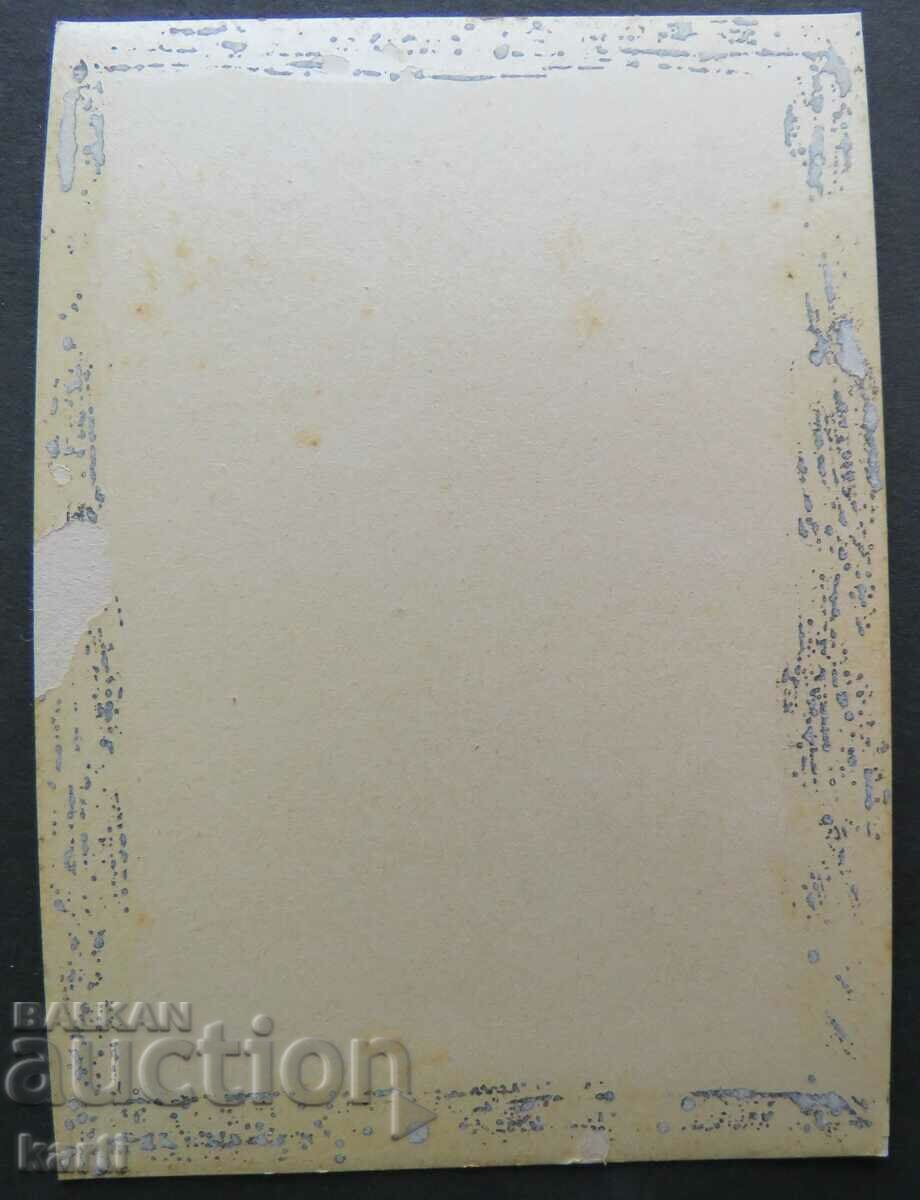 Auction OLD PHOTO - CARDBOARD Auction OLD PHOTO - CARDBOARD