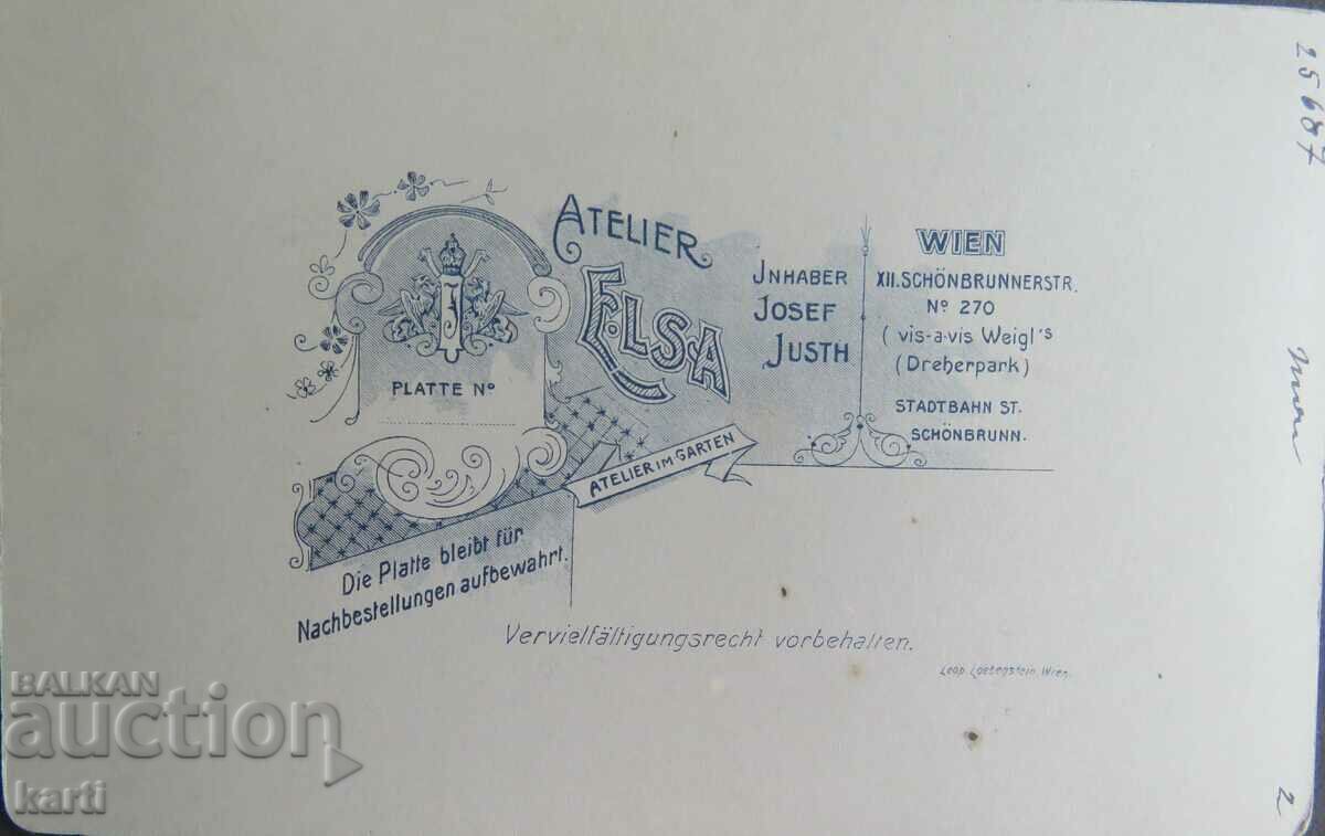 СТАРА ФОТОГРАФИЯ - КАРТОН с цена 4.99 лв. | € 2.55 СТАРА ФОТОГРАФИЯ - КАРТОН с цена 4.99 лв. | € 2.55
