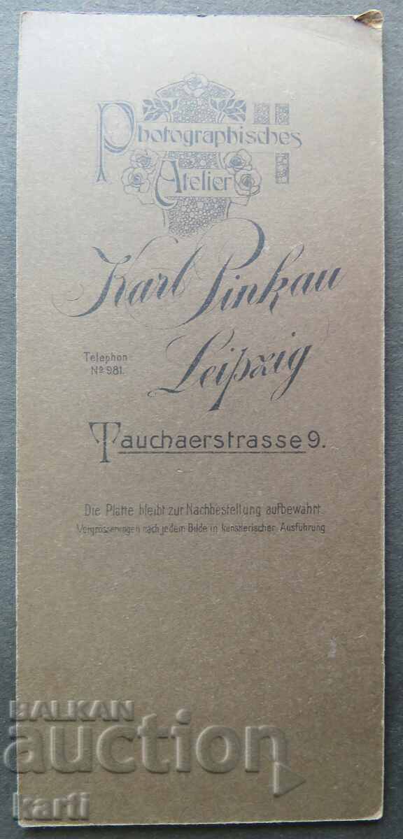 OLD PHOTO - CARDBOARD with price 7.99 BGN | € 4.09 OLD PHOTO - CARDBOARD with price 7.99 BGN | € 4.09