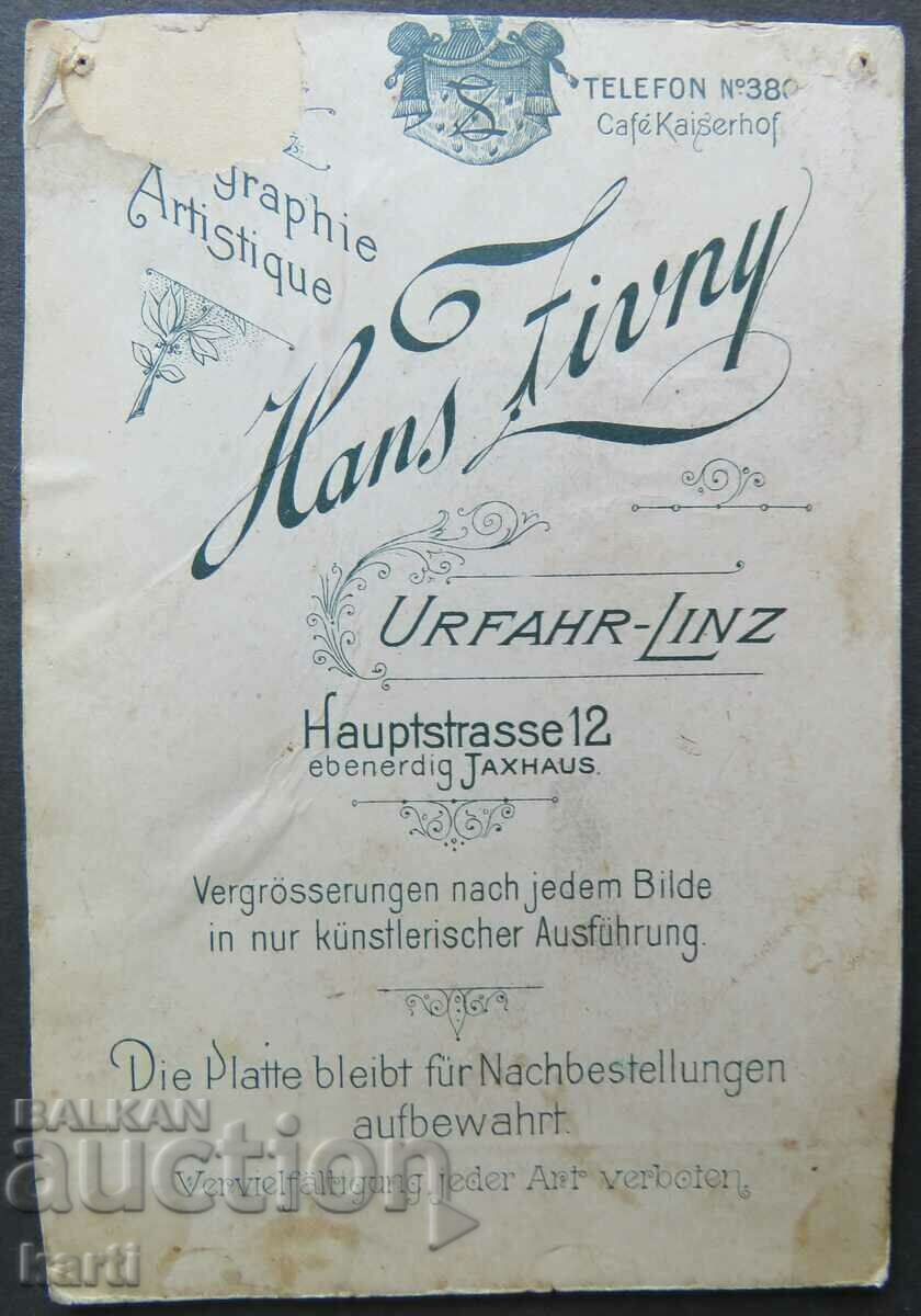 OLD PHOTO - CARDBOARD with price 14.99 BGN | € 7.66 OLD PHOTO - CARDBOARD with price 14.99 BGN | € 7.66